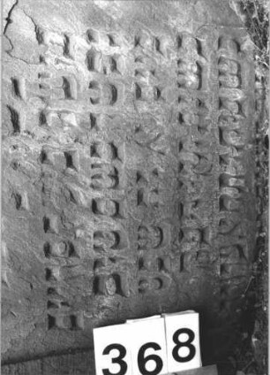 Grabstein 368 (Detailaufnahme)