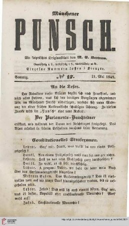 No. 17 (21. Mai 1848)