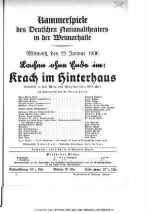 Krach im Hinterhaus