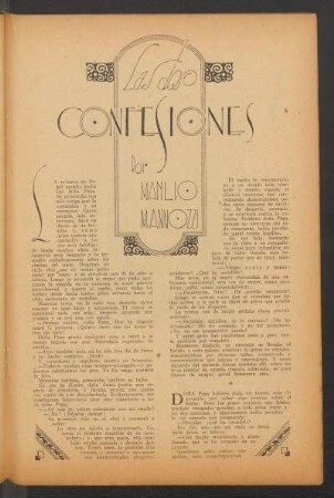 Las dos confesiones : Ilustración de Orione
