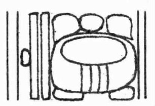 Piedras Negras, Stela 26 (PNG: St. 26)