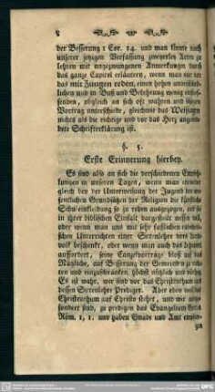 §. 5. Erste Erinnerung herbey