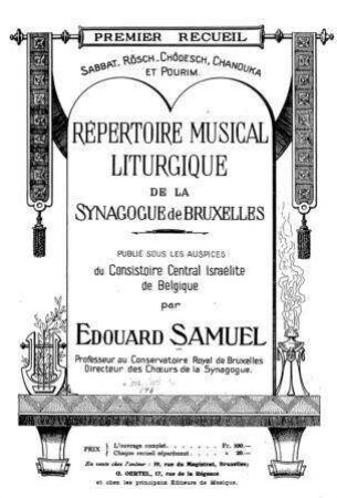 Sabbath, Rôsch-chôdesch, Chanouka et Pourim