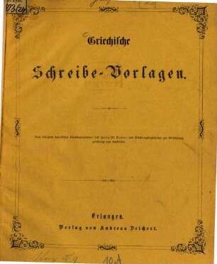 Griechische Schreibe-Vorlagen