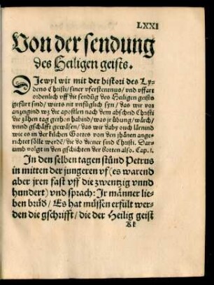 Von der sendung des Heiligen geists.