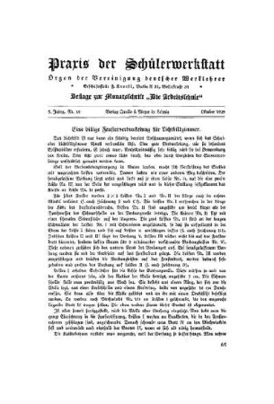 Praxis der Schülerwerkstatt