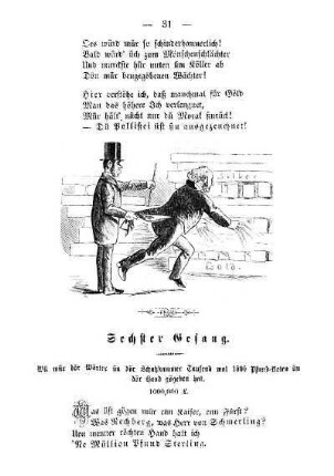 Sechster Gesang
