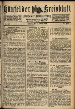 Ausgabe vom Dienstag, den 13. Oktober 1925.