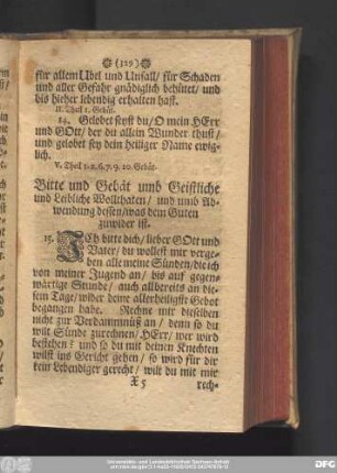 Bitte und Gebät umb Geistliche und Leibliche Wollthaten, und umb Abwendung dessen, was dem Guten zuwider ist.
