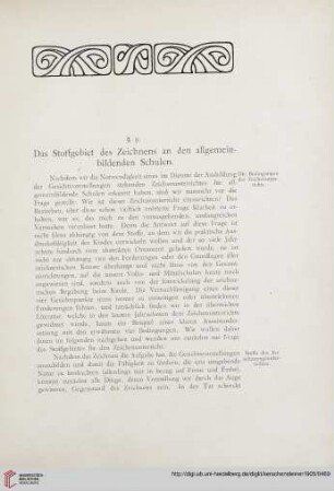 §9. Das Stoffgebiet des Zeichnens an den allgemeinbildenden Schulen