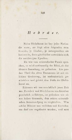 Hebräer