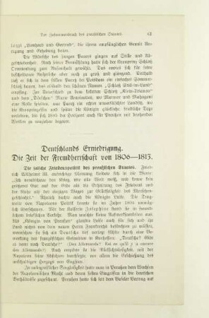 Deutschlands Erniedrigung. Die Zeit der Fremdherrschaft von 1806-1813