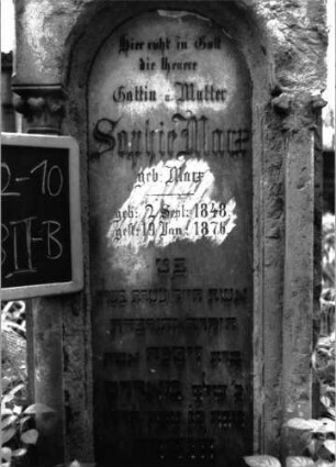 Grabstein B II B/2/10 (Detailaufnahme)