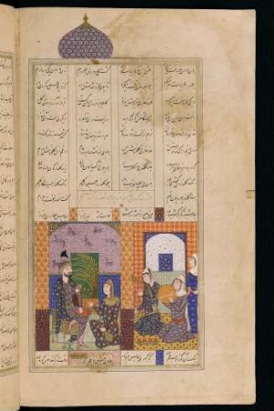 Illustration: Bahrām Gūr bei der Prinzessin des blauen Pavillons