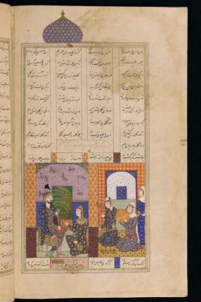 Illustration: Bahrām Gūr bei der Prinzessin des blauen Pavillons