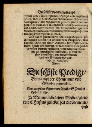 Die sechste Predigt/ Vom ampt der Ehemenner und Eheweiber gegenander.