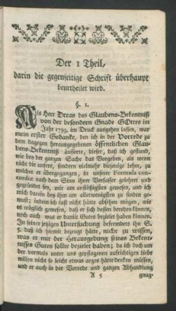 Der I. Theil, darin die gegenseitige Schrift überhaupt beurtheilet wird
