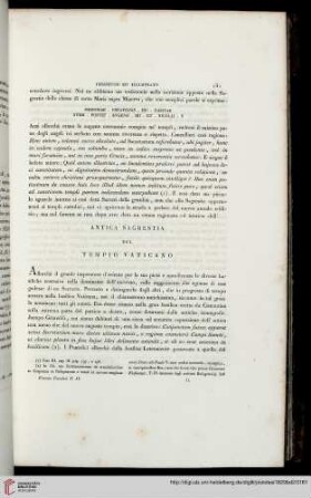 Antica Sagrestia del Tempio Vaticano