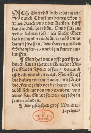 ACH Gott thu dich erbarmen/ || durch Christum deinen Son: ||