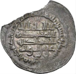 Buyiden: ʿImād ad-Daula Abū al-Ḥasan