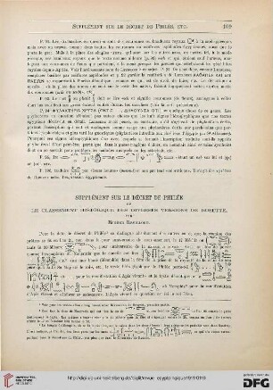 13: Supplément sur le décret de Philée et le classement historique des diverses versions de Rosette