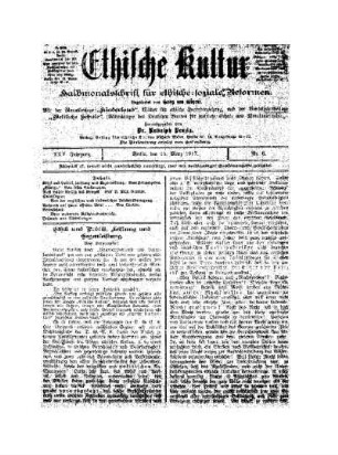 Ethik und Politik, Leistung und Gegenleistung