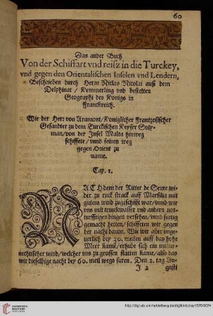 Das ander Buch