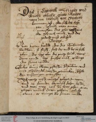 Anonyme medizinische Rezeptsammlung