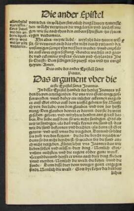 Das argument uber die erste Epistel sanct Joannis.