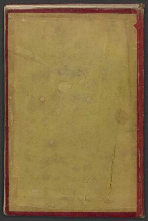 Osmanisch-Türkische Sammelhandschrift