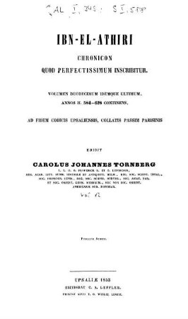 Vol. 12: al- Kāmil fi 't-taʾrīḫ