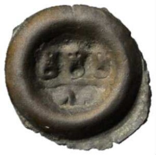 Fundmünze, Hohlheller, 16. Jh.