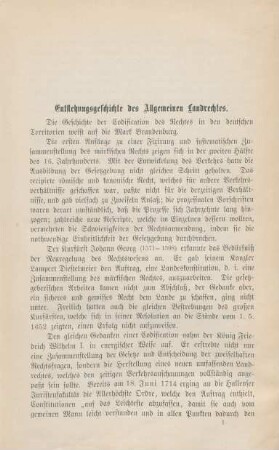 Entstehungsgeschichte des Allgemeinen Landrechtes.