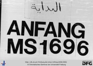 [Naẓm al-fiqh]