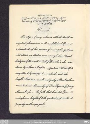 Foreword