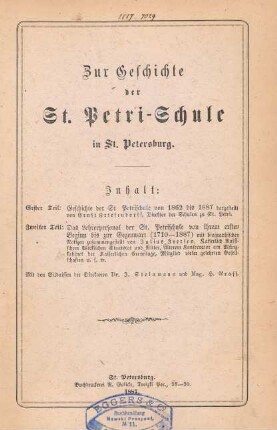 Zur Geschichte der St. Petri-Schule in St. Petersburg