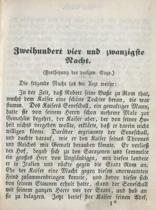 Zweihundert vier und zwanzigste Nacht
