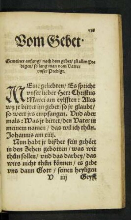 Gemeiner anfang/ nach dem gebet/ zu allen Predigen/ so lang man vom Vatter unser Predigt.