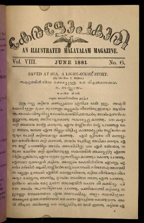 81-96, June 1881 No.6