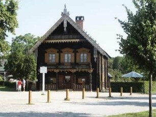 Potsdam, Russische Kolonie 1 & 2 & 3 & 4 & 5 & 6 & 7 & 8 & 9 & 10 & 11 & 12 & 13 & 14