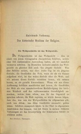 Theosophie oder psychologische Religion : Gifford-Vorlesungen, gehalten vor der Universität Glasgow im Jahre 1892