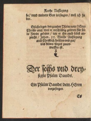 Der sechs und dreysigste Psalm Davids.