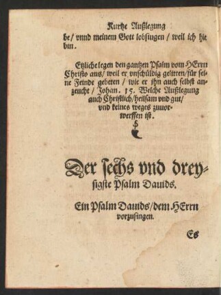 Der sechs und dreysigste Psalm Davids.