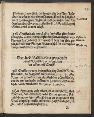 Das lied/ Rosina wo was dein || gestalt/ Christlich verendert/ von || der erkantnüß Christi. ||