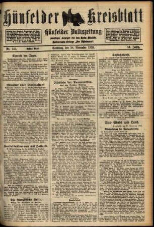 Erste Ausgabe vom Samstag, den 28. November 1925.