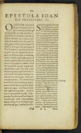 Epistola Ioannis Presbyteri II.