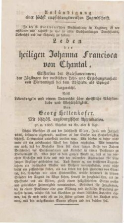 248 Werbung