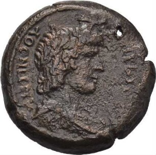 Hadrian (117-138 n. Chr.): Alexandria / Ägypten, 134/135 n. Chr. – Diobol
