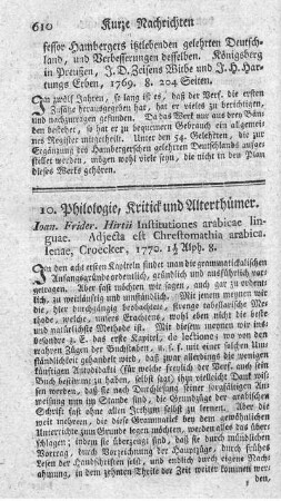 Institutiones arabicae linguae.
