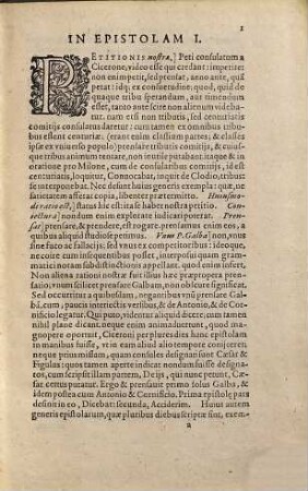 Commentarius Paulli Manutii in epistolas M. Tullii Ciceronis ad T. Pomponium Atticum